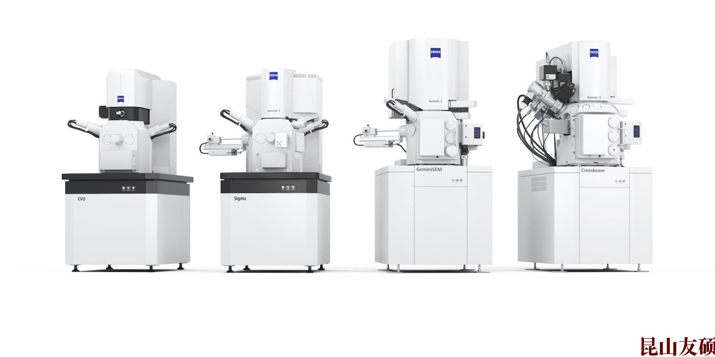 SEM朔州扫描电镜